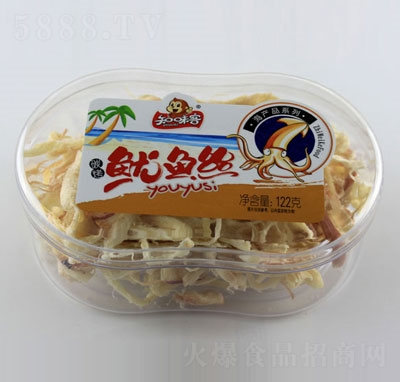 ֪ζ��122��̼�����~(y��)�z