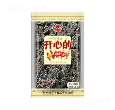 ���������75���_��÷��