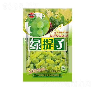 ���������103�˾G����