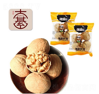 ������~����Ƥ����