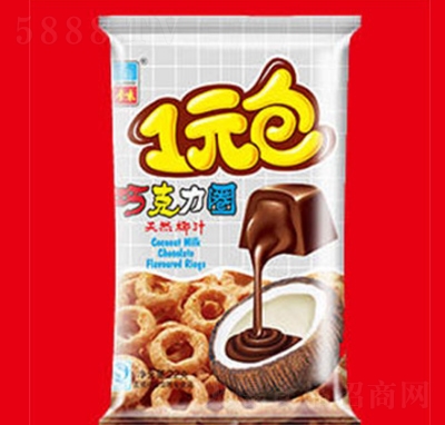 ȫζ1Ԫ����g��Ȧɢ�Q��ʳƷ