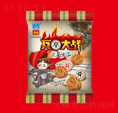 ȫζ������(zh��n)��������ɳ��ţ��ζɢ�Q��ʳƷ