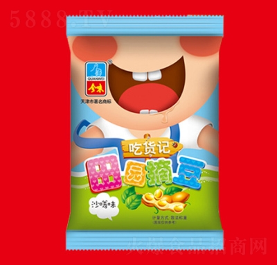 ȫζ��؛ӛ��߅��ʳƷʰؐɳ��ζɢ�Q