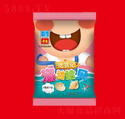 ȫζ��؛ӛ��߅ʰؐ���rζɢ�Q��ʳƷ