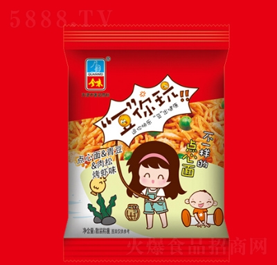 ȫζ�������c(di��n)���濾�rζɢ�Q��ʳƷ