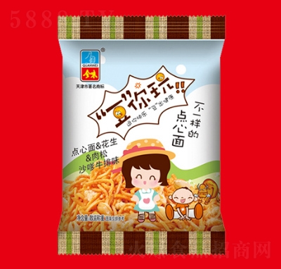 ȫζ�������c(di��n)����ɳ��ţ��ζɢ�Q��ʳƷ