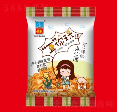 ȫζ�������c(di��n)��������ζɢ�Q��ʳƷ