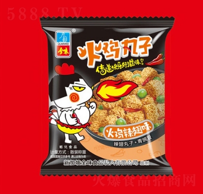 ȫζ���u��������ζɢ�Q��ʳƷ