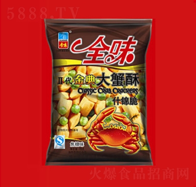 ȫζʲ�\��ţ����ζ��ʳƷ70g