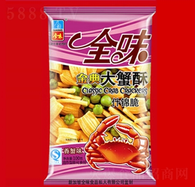 ȫζʲ�\����зζ��ʳƷ100g