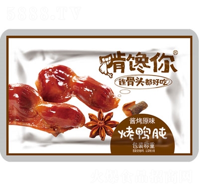 �����Q�ؿ������u��ԭζ