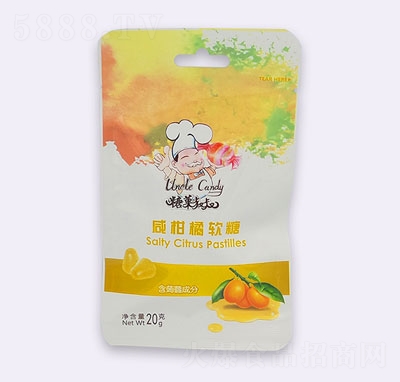 ����ʳƷ�̸���ܛ��20g