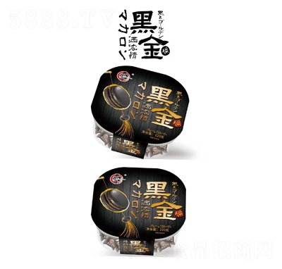 �������R�����A��ɺڽ�����L(f��ng)ζ220��