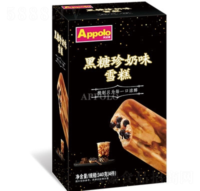 �����_��������ζѩ��l���b