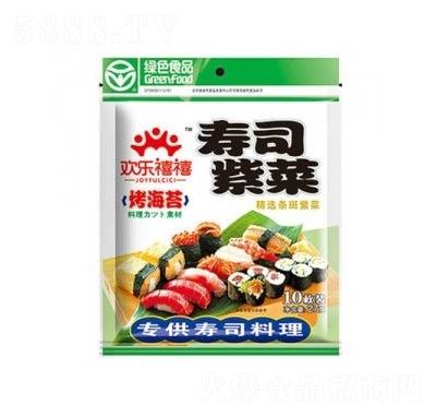 �g��������˾��̦27g