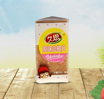 ��˼ԭζ��Ƭɽ�