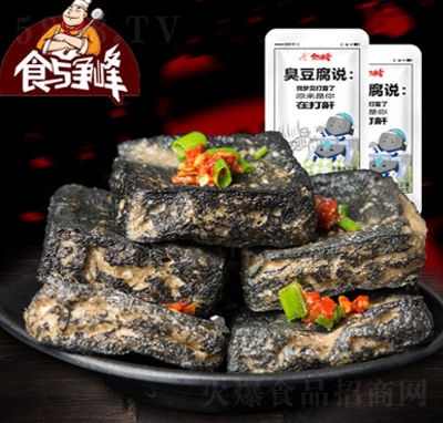 ʳ�c���������25g