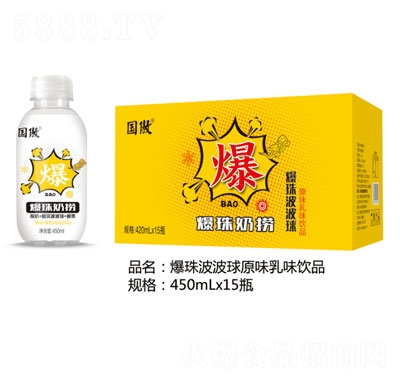 ��(gu��)�����鲨����ԭζ��ζ�Ʒ450mlX15