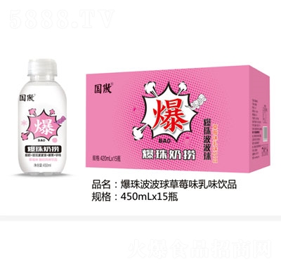 ��(gu��)�����鲨�����ݮζ��ζ�Ʒ450mlX15