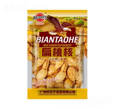 ���������78�˱��Һ�