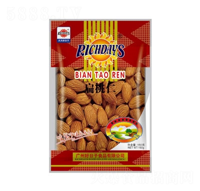 ���������150�˱�����