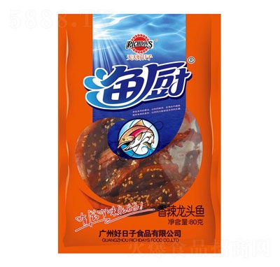 ���������80g�������^�~