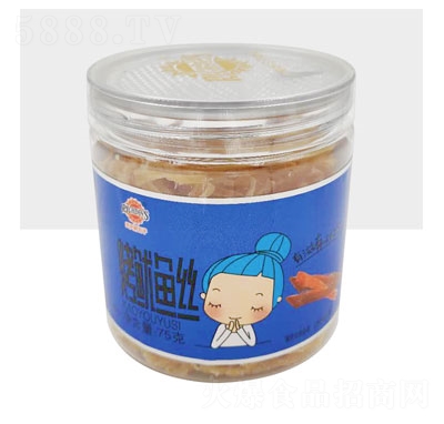 ���������75�˿����~(y��)�z