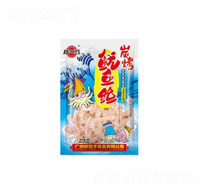 ���������15�����~(y��)�z