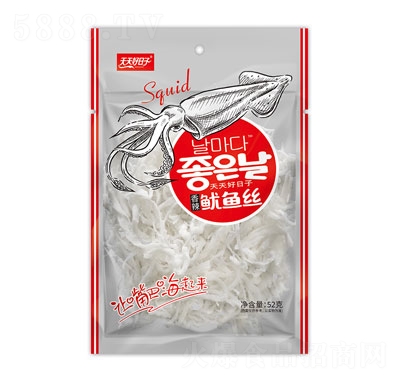 ���������52���������~(y��)�z