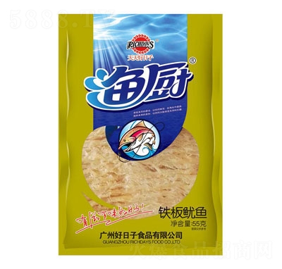 ���������55g�F�����~