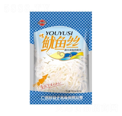 ���������75�����~(y��)�z