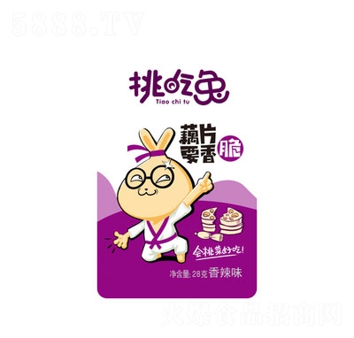 ������źƬ