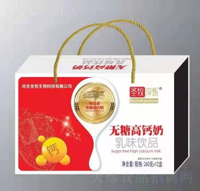 ʥ������o�Ǹ��}����ζ�Ʒ���Y�У�