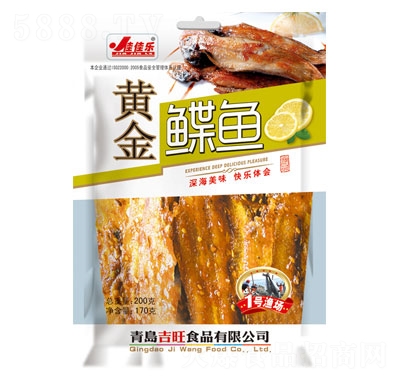 �Ѽј����l�~170g