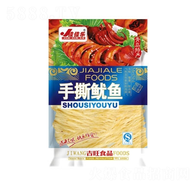 �Ѽј�(l��)��˺���~(y��)32g