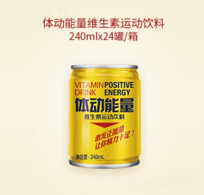 �w��(d��ng)�����S�����\(y��n)��(d��ng)���240ml