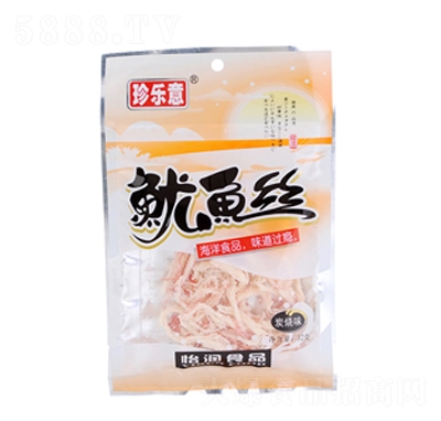 �䘷(l��)��̼��ζ���~(y��)�z32g