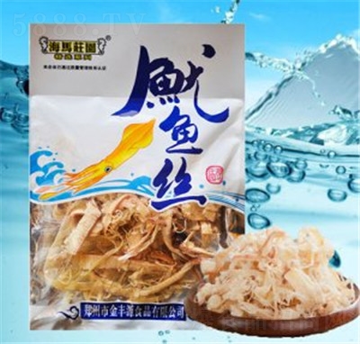 ���R�f�@���~(y��)�z���b