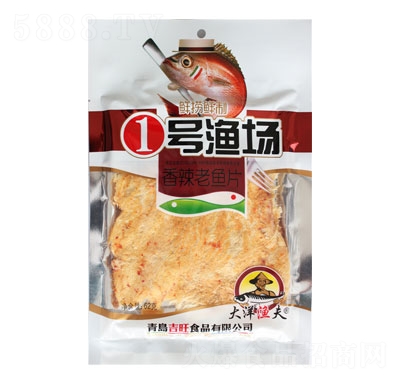 һ̖(h��o)�O��(ch��ng)�������~Ƭ62g