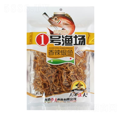 һ̖(h��o)�O��(ch��ng)�����y�~80g