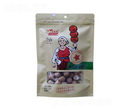 貴祿食品老區(qū)山楂球花生味