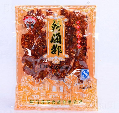 �u(y��)���°��b��ζ�t���~