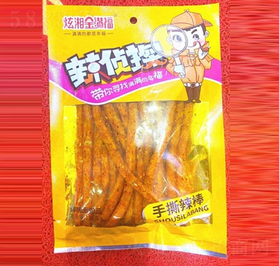 �ζ�M��˺����