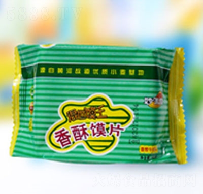 ��ѻ���ħ�������xƬ���[ζɢ�b