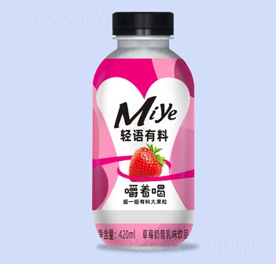 ԥ�����p�Z(y��)���ϲ�ݮ������ζ�Ʒ420ml