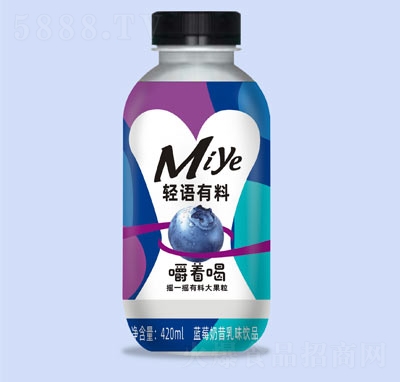 ԥ�����p�Z�����{ݮ������ζ�Ʒ420ml