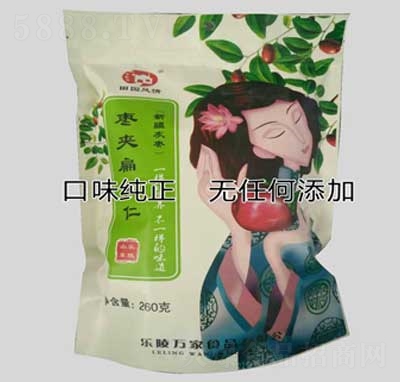 ���ꗗ�A������260��