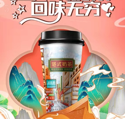 ǧ���u��ʽ����ţ����̲�