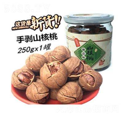 �\��̩ɽ����