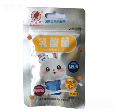 �r����â��ζ������׽�Ƭ20g